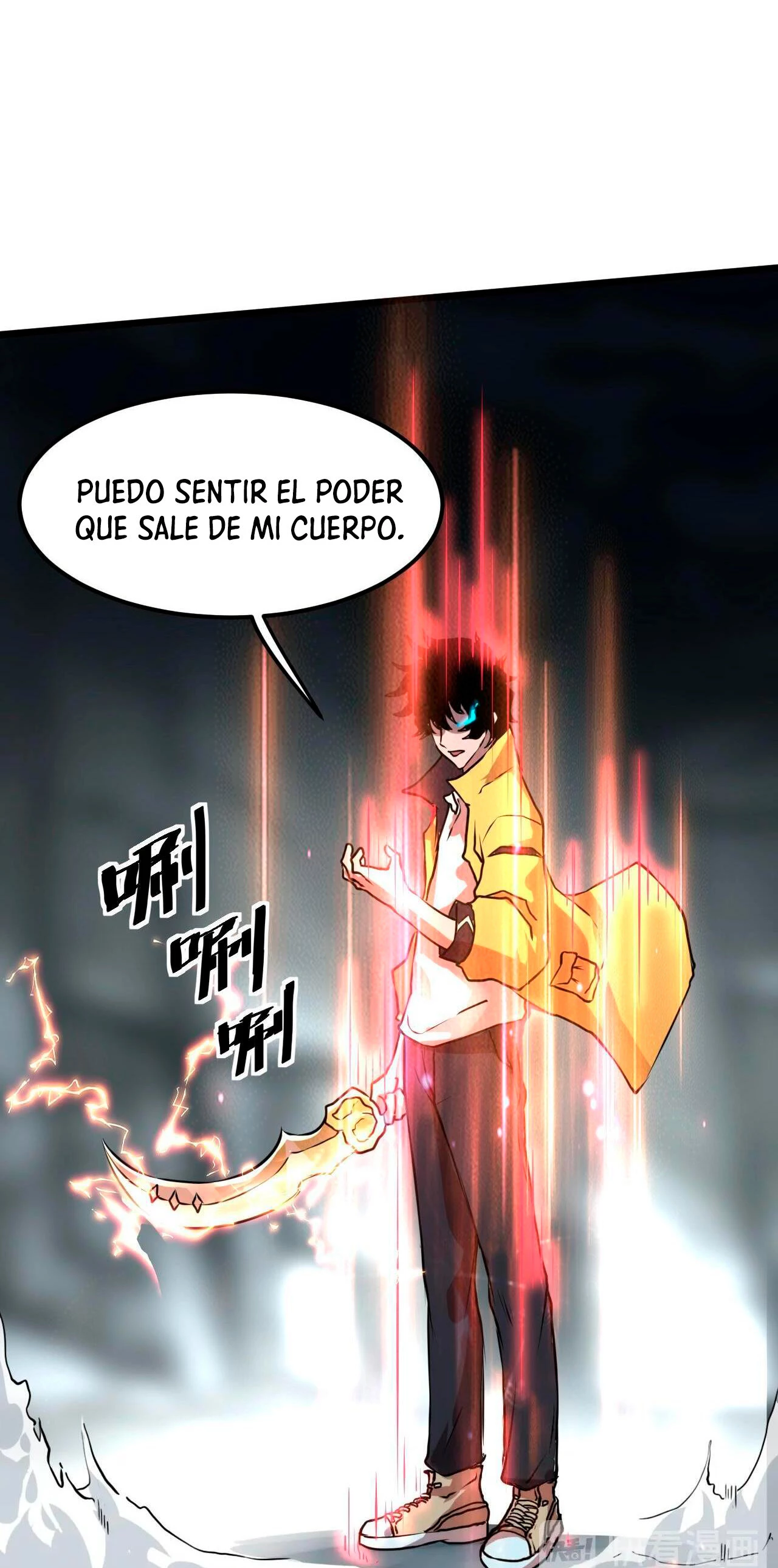 El rey de los errores > Capitulo 9 > Page 631